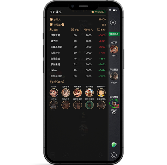 AAPoker APP注册入口界面