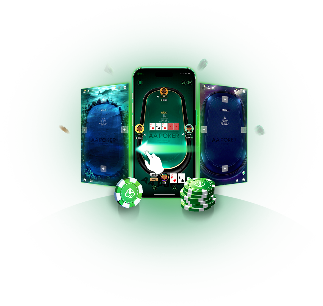 AAPoker APP注册完成后登录界面